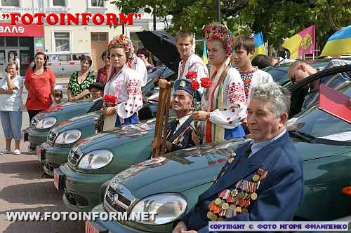 В Кировограде вручили ключи от автомобилей (фото)